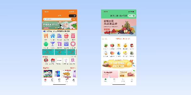 黔西南单店店铺商城