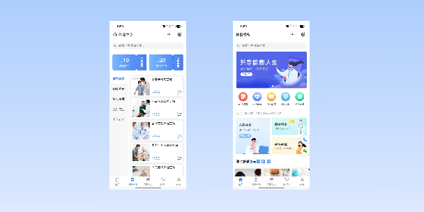 黔西南在线体检预约