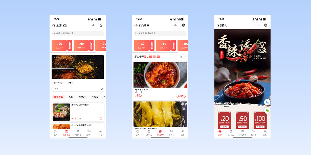 黔西南商超便利商城